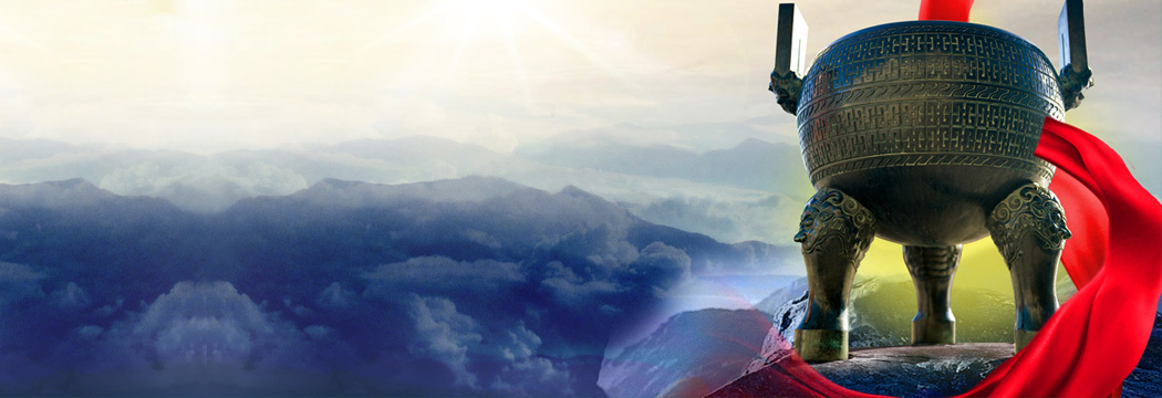 核心價(jià)值觀(guān)