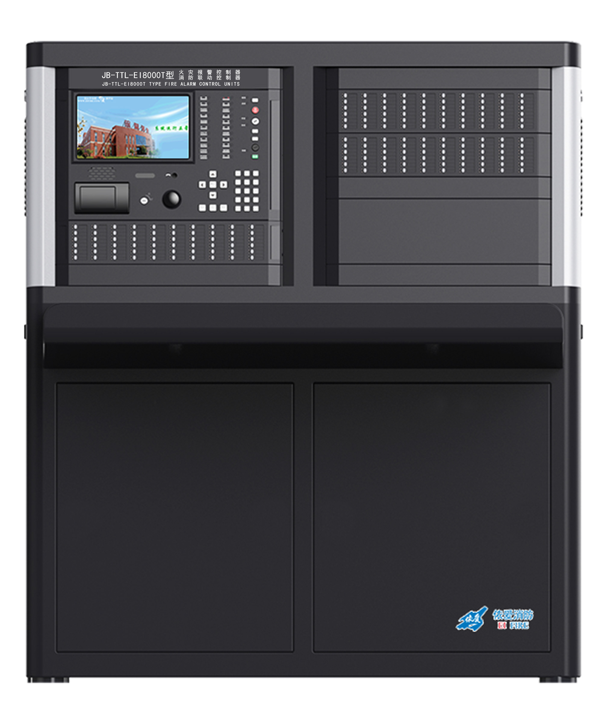 JB-TTL-EI8000T火災報警控制器、消防聯(lián)動(dòng)控制器