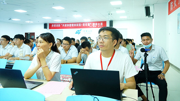 “共建和諧精神家園·責任篇”暨“賦能，再出發(fā)”主題演講比賽圓滿(mǎn)落幕