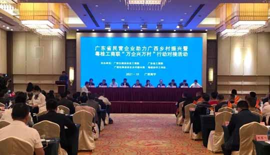 憶崢嶸歲月，揚紅色精神——研發(fā)部黨建主題演講比賽圓滿(mǎn)落幕