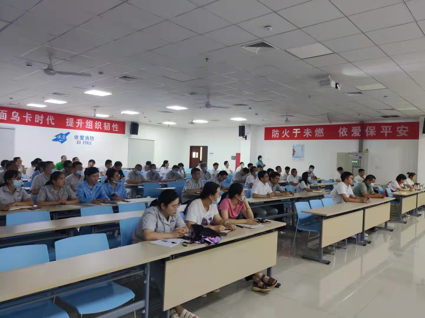 救人在一念之間，救命須一技在身——依愛(ài)消防召開(kāi)急救常識知識講座