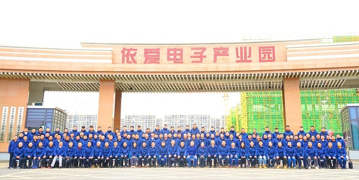 精心謀劃、全面部署 ，依愛(ài)消防開(kāi)啟“奮進(jìn)2023”新模式