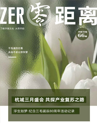 安徽口子酒業(yè)股份有限公司退城進(jìn)區搬遷項目