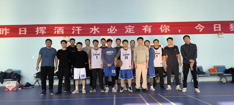 消防公司2024年四季度籃球比賽圓滿(mǎn)結束