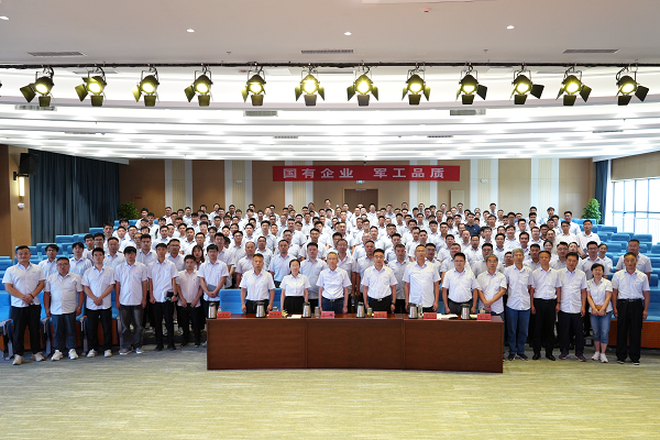 三十而勵，勵而思變，變而煥心  消防公司2025年年中會(huì )議勝利召開(kāi)