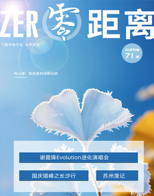 三十載積淀鑄就卓越，四日展鋒芒引領(lǐng)未來(lái)-依愛(ài)消防圓滿(mǎn)收官第二十一屆中國國際消防展